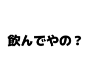 833941609