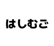 833941612