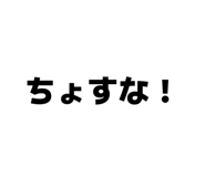 833941613
