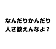 833941614