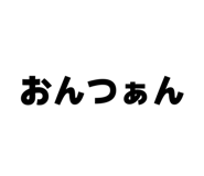 833941623
