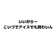 833941627