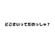 833941629