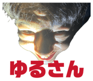 833941887