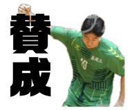 833941888