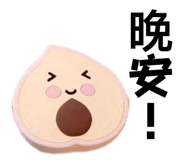 833942065