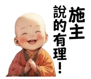 833942086