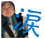 833942392