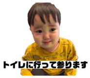 833942393