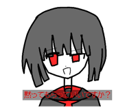 833942578