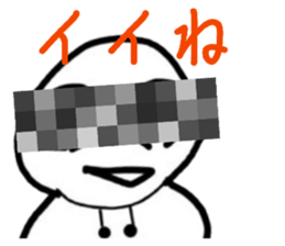 833943702