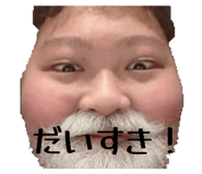 833943970