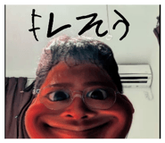833943971
