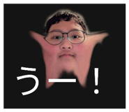 833943973