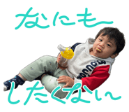 833944524