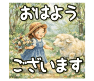 833944561