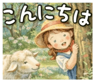 833944562