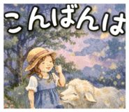 833944563