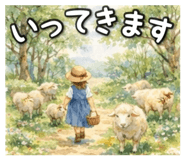 833944565