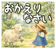 833944566