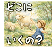 833944571