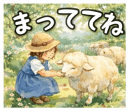 833944580