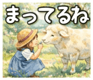 833944581