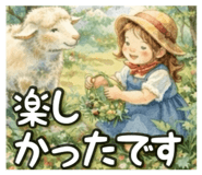 833944583