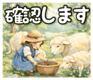 833944585