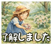 833944587