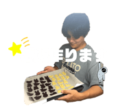 833944652