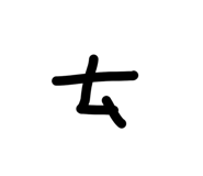 833944774