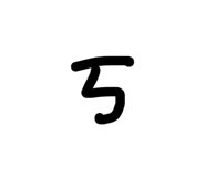 833944778