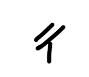 833944784