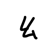 833944799