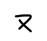 833944800