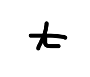 833944803