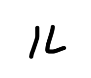833944805