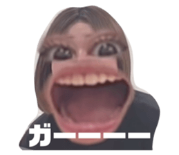833945314