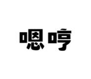 833945353
