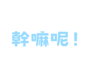 833945356
