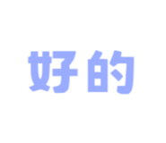 833945358