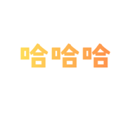 833945362