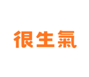 833945369