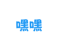 833945370