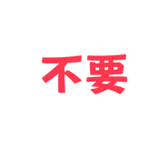 833945372