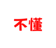 833945374