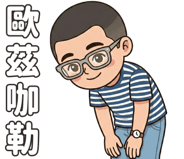 833947183