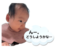 833947630