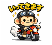 833947633